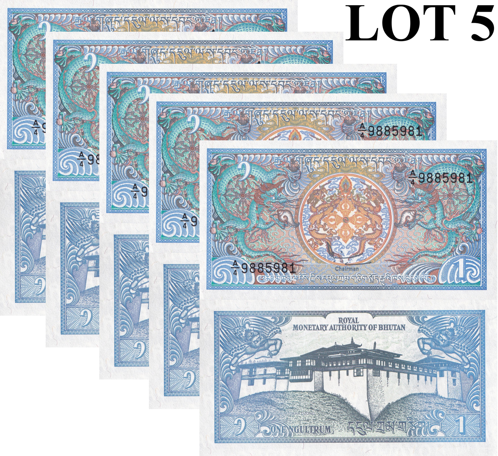 Bhutan 1 Ngultrum ND 1986 P 12 UNC 1/20 Bundle Lot 5 pcs