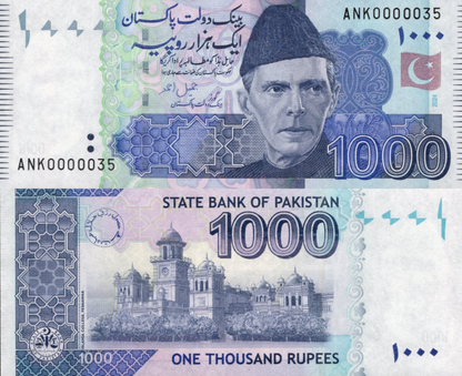 Pakistan 100 Rupees 2024 P 50 UNC LOW SERIAL NO. 0000035