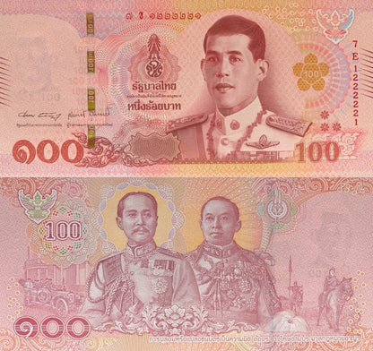 Thailand 100 Baht 2018 P 137b Random Sign UNC Fancy Lucky Radar No. 1222221