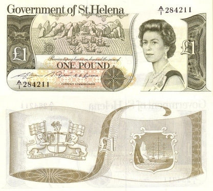 Saint Helena 1 Pound ND 1981 P 9 UNC