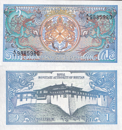 Bhutan 1 Ngultrum ND 1986 P 12 UNC 1/10 Bundle Lot 10 pcs