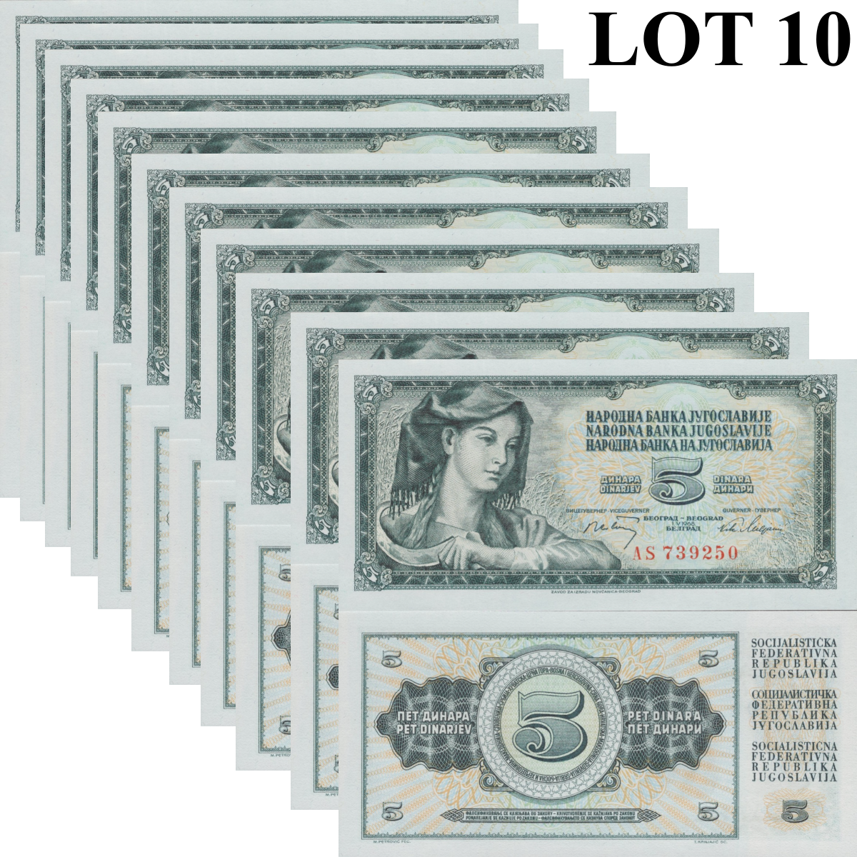 Yugoslavia 5 Dinara 1968 P 81a UNC 1/10 Bundle  Lot 10 pcs