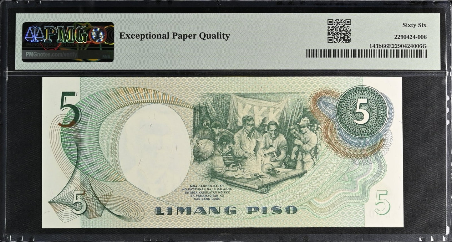 Philippines 5 Piso 1949 (ND 1969) P 143b UNC PMG 66 EPQ LOW S/N 4046 2nd TOP POP