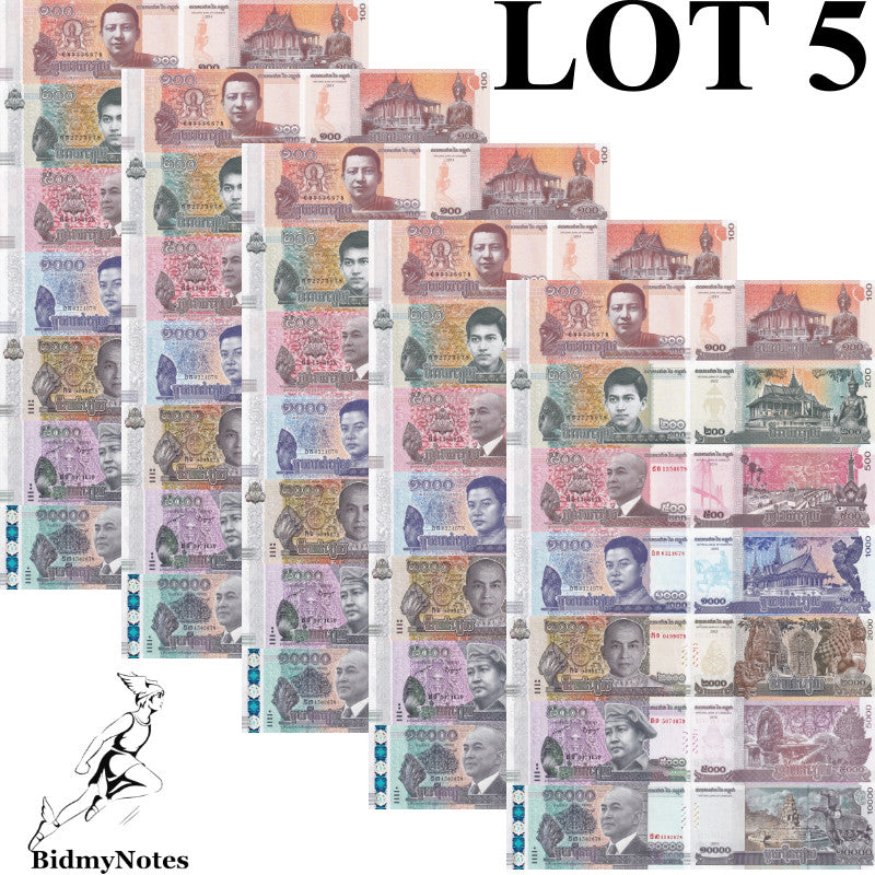 Cambodia 100-10000 Riels 2014-2022 P 65 65A 66 67 67A 68 69 UNC Set 7 pcs LOT 5