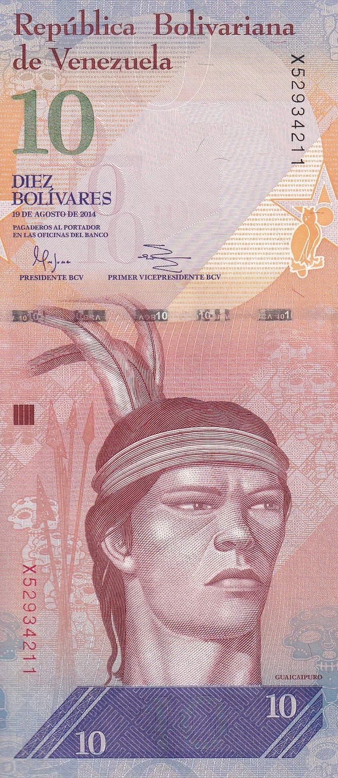 Venezuela 10 Bolivares 2007-2014 P 90 Random Sign UNC