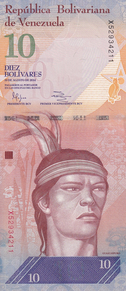 Venezuela 10 Bolivares 2007-2014 P 90 Random Sign UNC