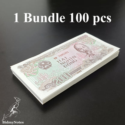 Viet Nam Vietnam 2000 Dong 1988 P 107a(1) UNC 1 Bundle 100 pcs.