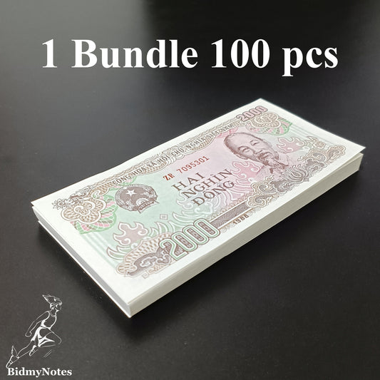 Viet Nam Vietnam 2000 Dong 1988 P 107a(1) UNC 1 Bundle 100 pcs.