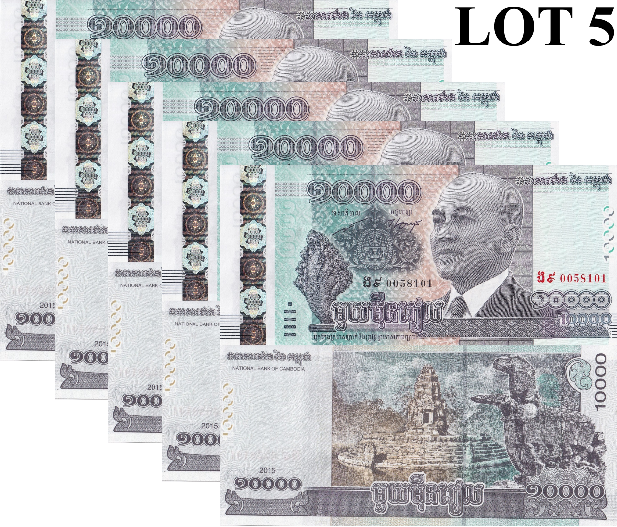 Cambodia 10000 Riels 2015 P 69 UNC 1/20 Bundle Lot 5 pcs