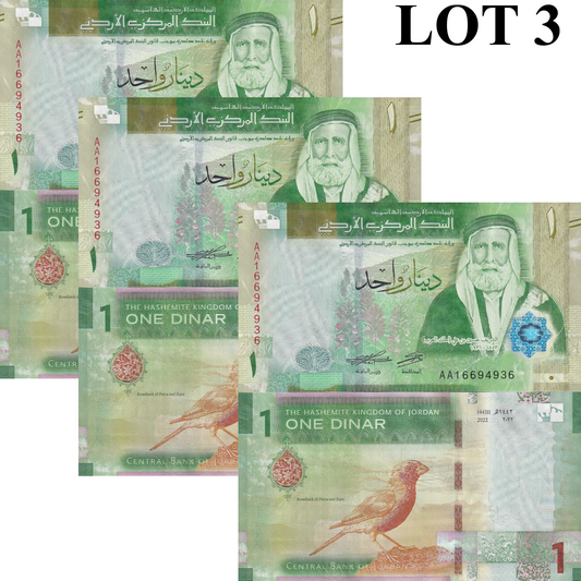 Jordan 1 Dinar 2022 P 39 UNC Lot 3 pcs AA Prefix