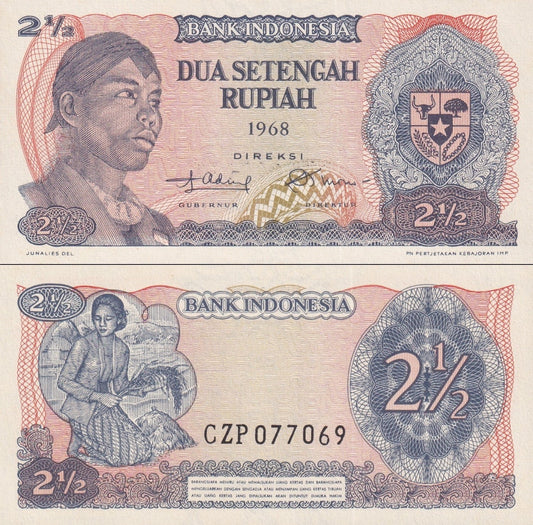 Indonesia 2 1/2 Rupiah 1968 P 103 UNC MINOR FOXING