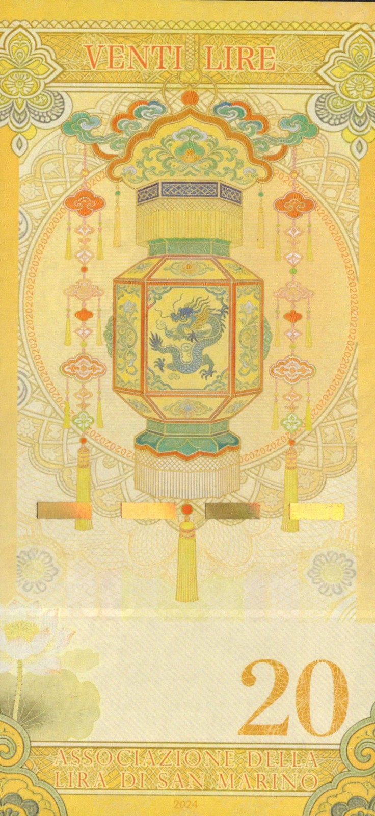 San Marino TEST NOTE 20 Lire 2024 Year of Dragon Commemorative Banknote UNC