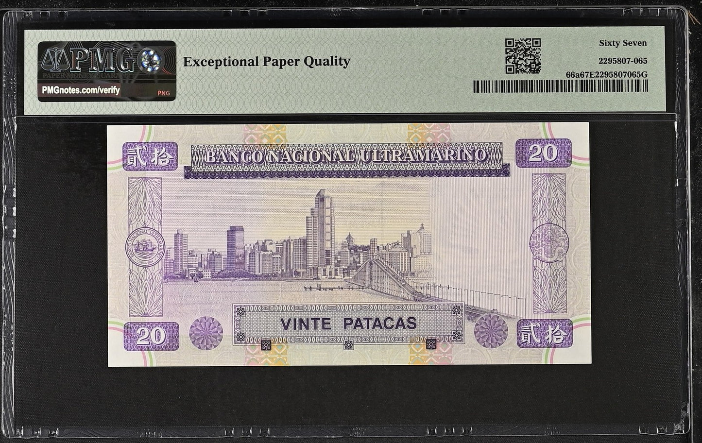 Macau Macao BNU 20 Patacas 1996 P 66a UNC PMG 67 EPQ