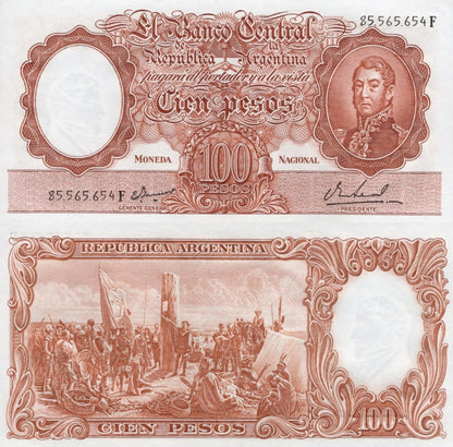 Argentina 100 Pesos ND 1967-1969 P 277 UNC
