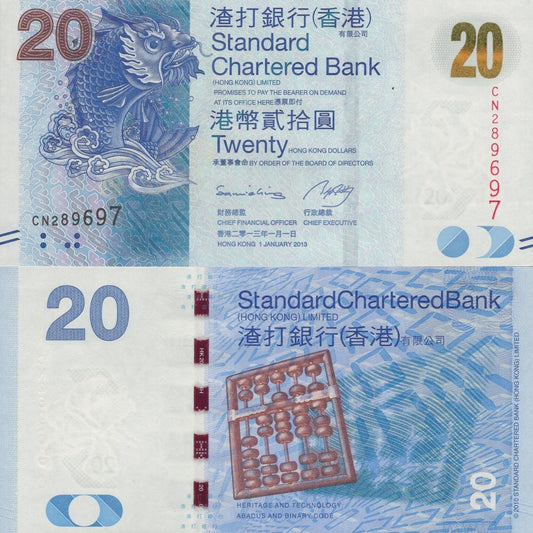 Hong Kong 20 Dollars 2013 P 297c UNC SCB