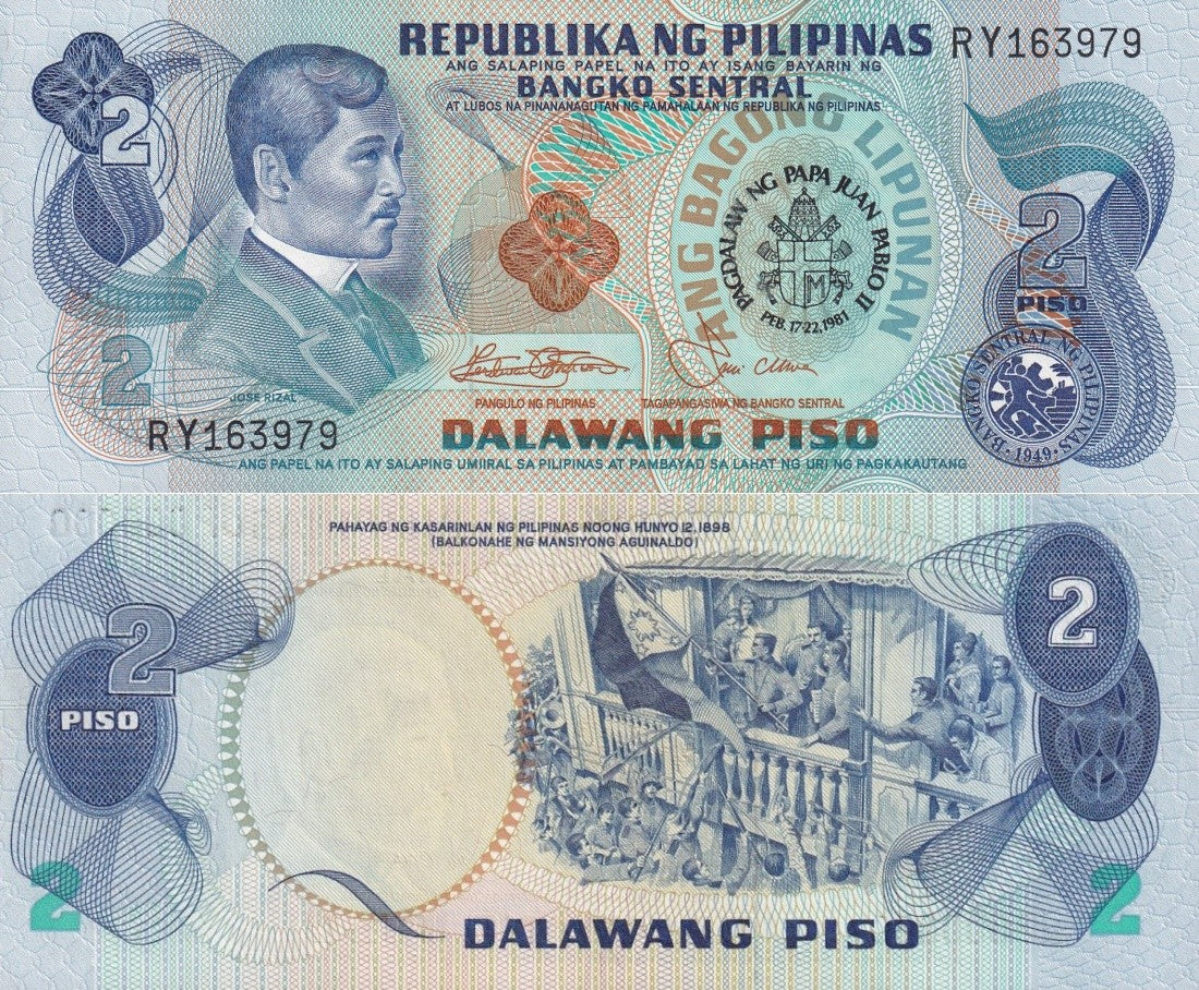 Philippines 2 Piso 1981 P 166 UNC Commemorative