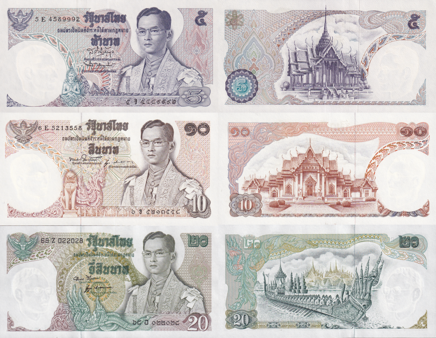 Thailand 5 10 20 Baht ND 1969-1981 P 82 83 84 UNC Set 3 pcs