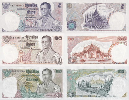 Thailand 5 10 20 Baht ND 1969-1981 P 82 83 84 UNC Set 3 pcs