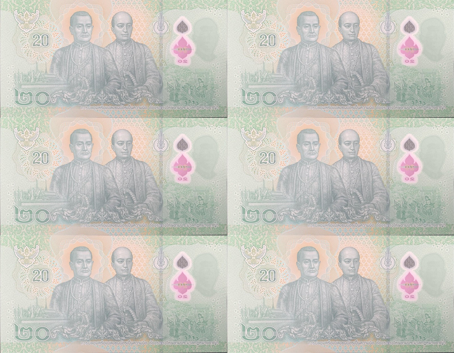 Thailand 20 Baht 2022 P 145(1-1) UNC Set 6 pcs Fancy NO.28 38 48 58 68 88