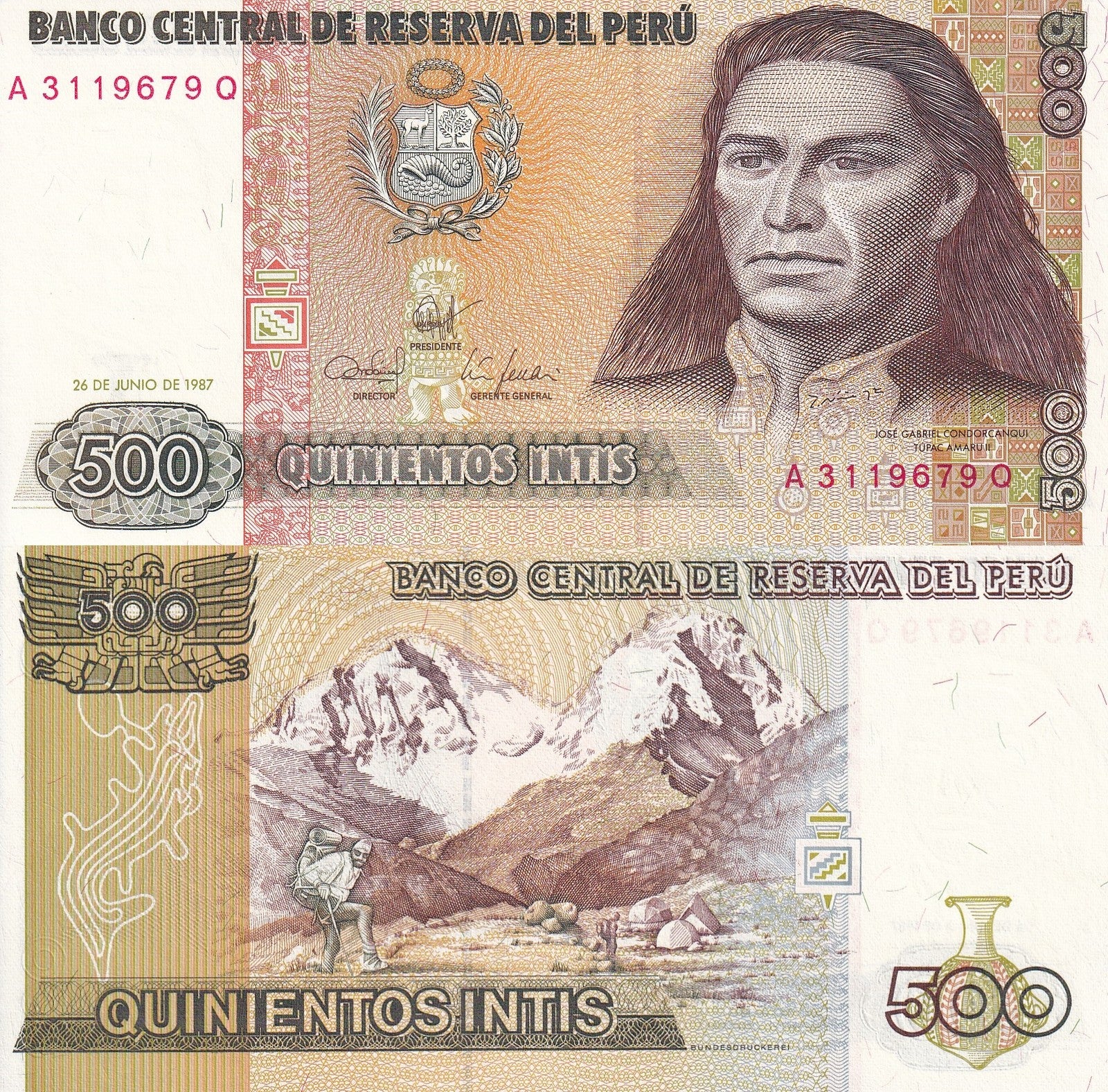 Peru 500 Intis 1987 P 134b UNC