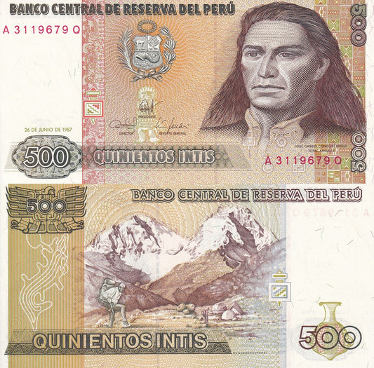 Peru 500 Intis 1987 P 134b UNC