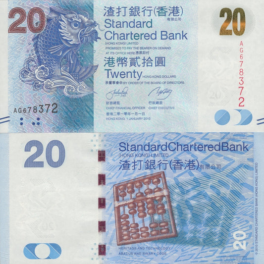 Hong Kong 20 Dollars 2010 P 297a UNC SCB