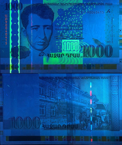 Armenia 1000 Dram 2015 P 59 UNC Extra Edge