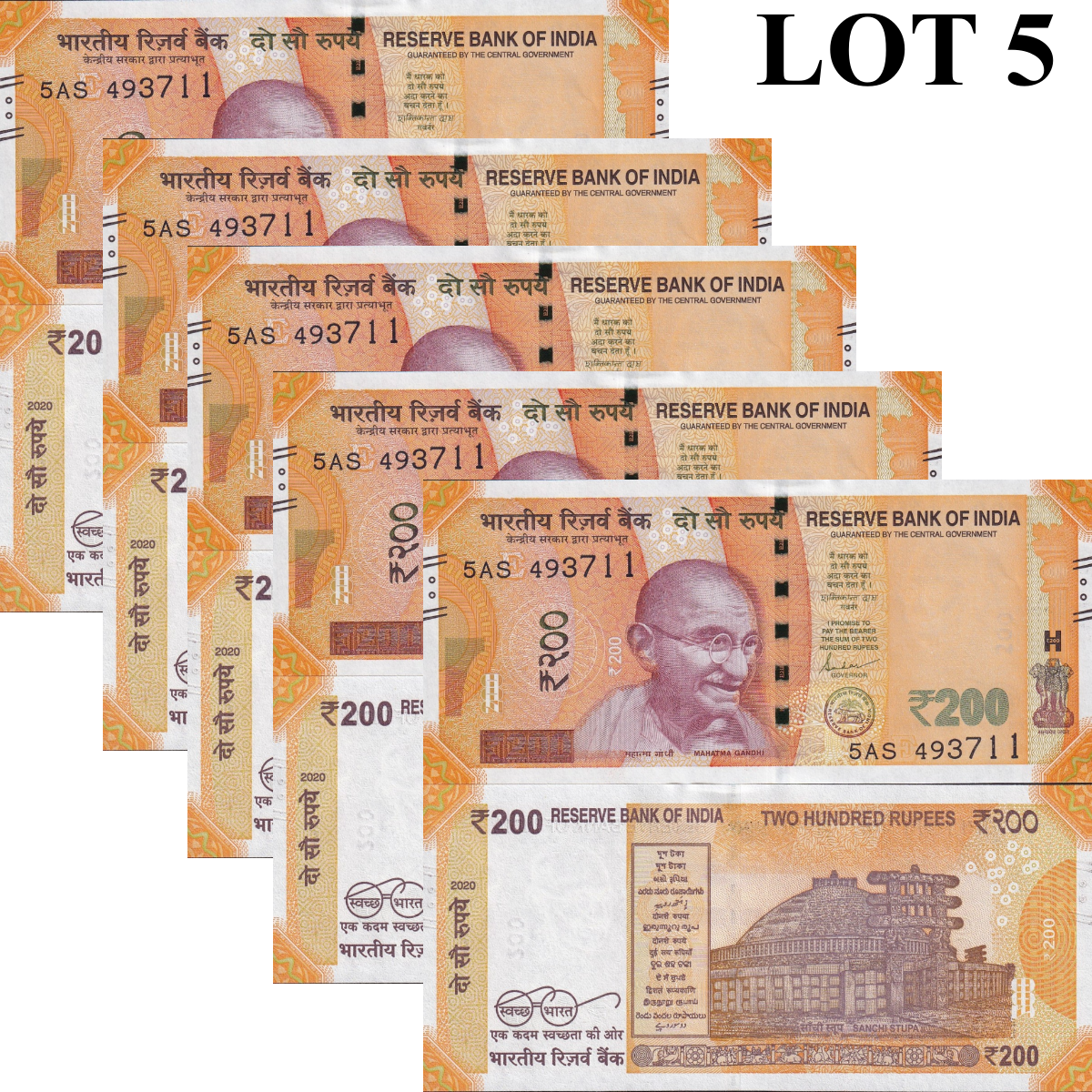India 200 Rupees 2020 P 113 Plate Letter E UNC 1/20 Bundle Lot 5 pcs