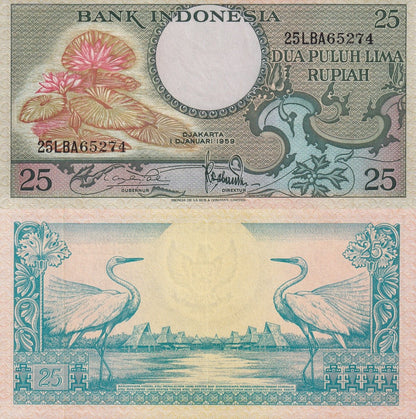 Indonesia 25 Rupiah 1959 P 67 UNC Lot 3 pcs