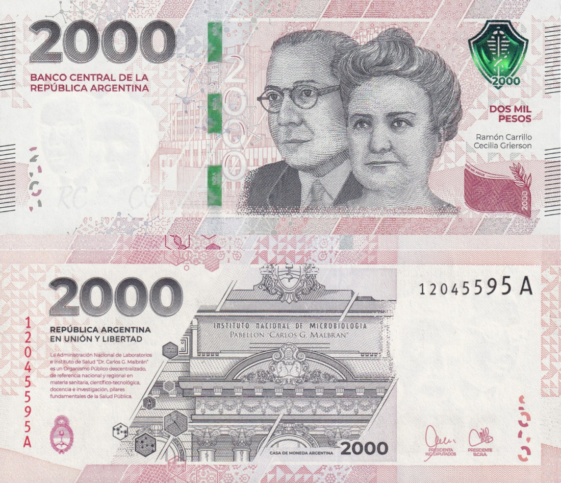 Argentina 2000 Pesos ND 2023 P 368(2) P New UNC Commemorative A Frist Prifix