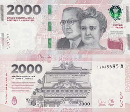 Argentina 2000 Pesos ND 2023 P 368(2) P New UNC Commemorative A Frist Prifix