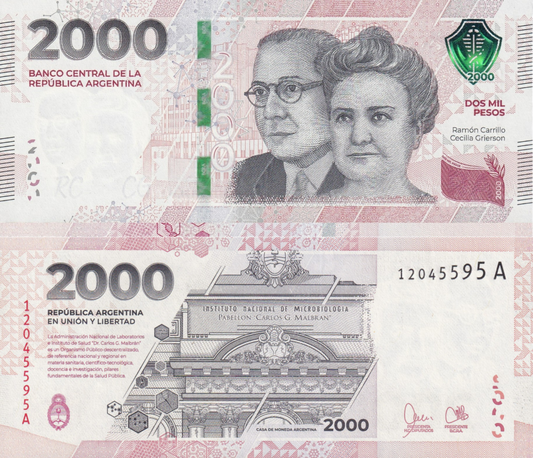 Argentina 2000 Pesos ND 2023 P 368(2) P New UNC Commemorative A Frist Prifix