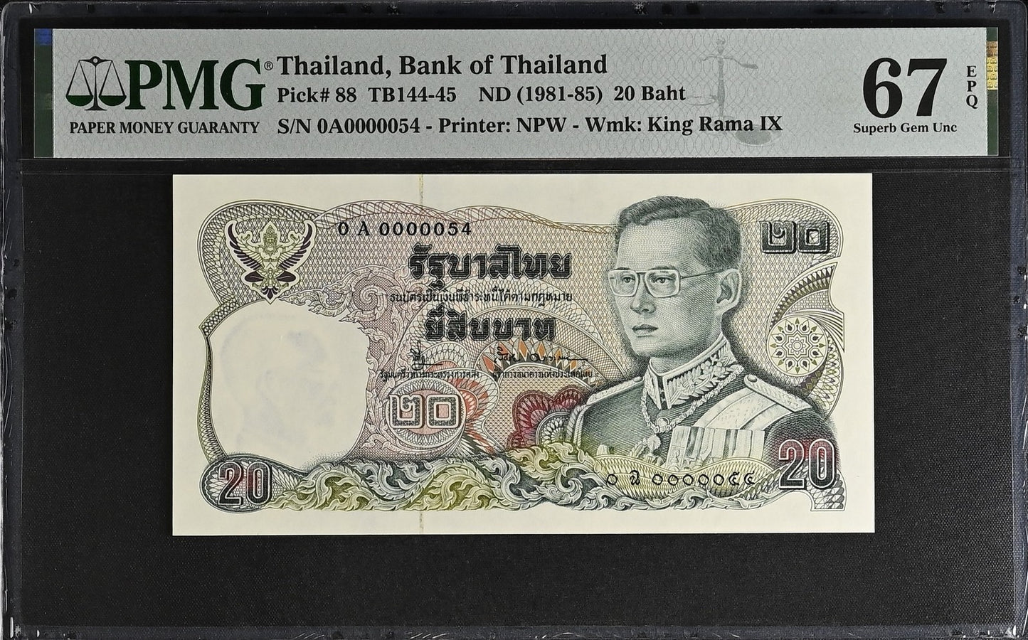 Thailand 20 Baht ND 1981-85 P 88 UNC PMG 67 EPQ 0A Prefix LOW S/N 54 3rd TOP POP
