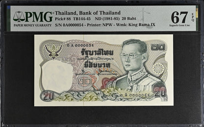 Thailand 20 Baht ND 1981-85 P 88 UNC PMG 67 EPQ 0A Prefix LOW S/N 54 3rd TOP POP