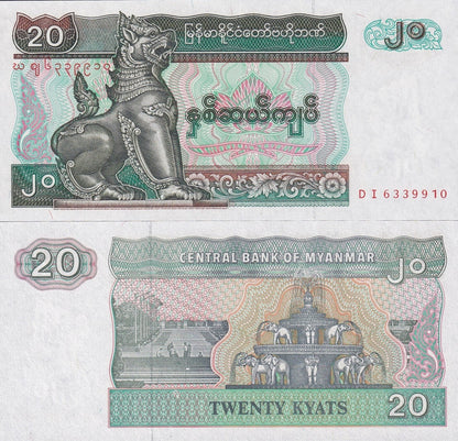 Myanmar Burma 20 Kyats 1994 P 72(1) UNC 1/10 Bundle Lot 10 pcs