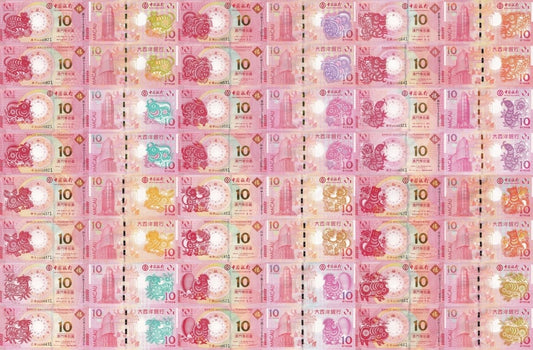 Macau Macao 10 Patacas 2012-2023 P 85 86-126 Zodiac UNC BOC BNU COMM. Set 24 pcs