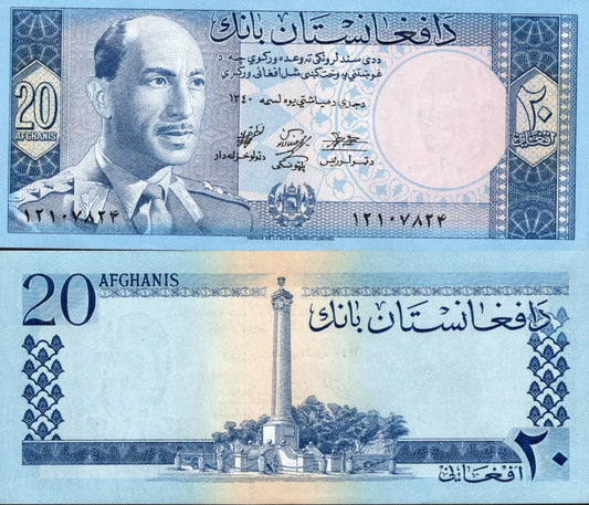 Afghanistan 20 Afghanis 1961 P 38 UNC
