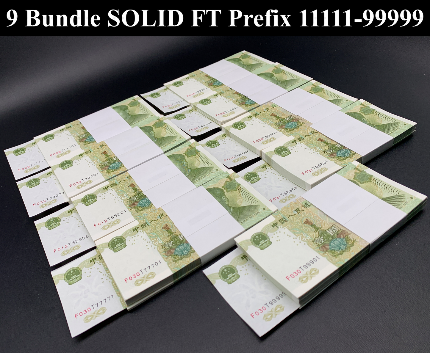 China 1 Yuan 1999 P 895d UNC Set 9 pcs Lot 100 pcs Match FT Prefix SOLID 1-9