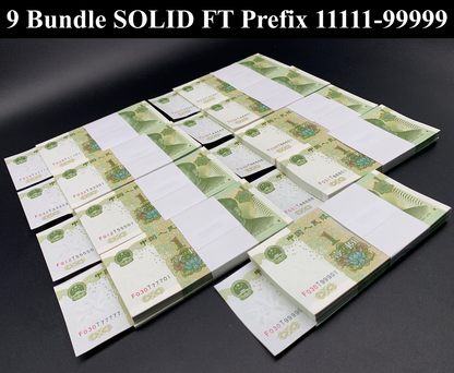 China 1 Yuan 1999 P 895d UNC Set 9 pcs Lot 100 pcs Match FT Prefix SOLID 1-9