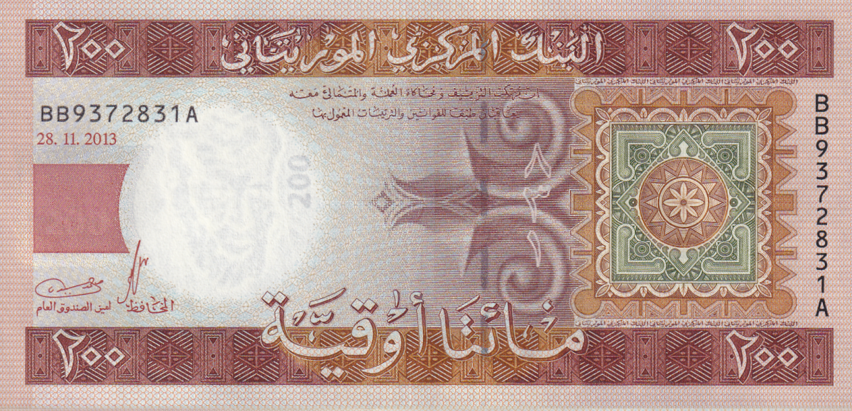 Mauritania 200 Ouguiya 2013 P 17 UNC