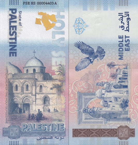 Germany 2024 State of Palestine Church of the Holy Sepulchre UNC Test Note