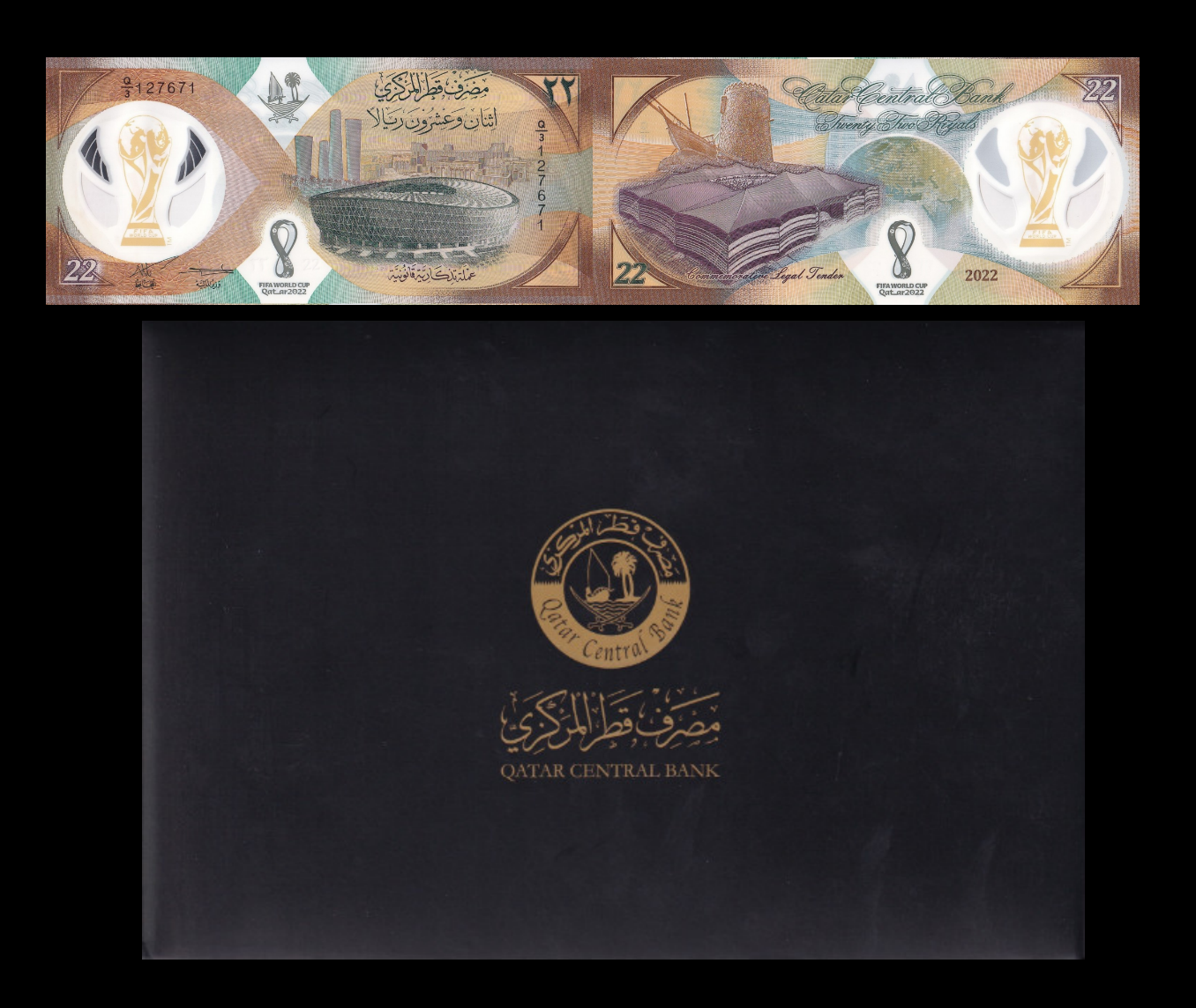 Qatar 22 Riyals 2022 P 39 Polymer World Cup UNC Commemorative With Folder