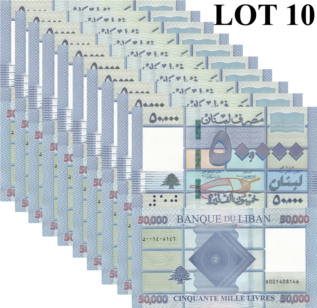 Lebanon 50000 Livres 2019 P 94 UNC 1/10 Bundle Lot 10 pcs