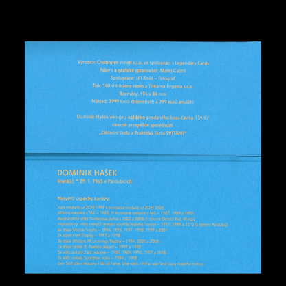 Czech Republic 39 Dominlk Hasek Tourndment In 1988 UNC COMM. LOW S/N With Folder