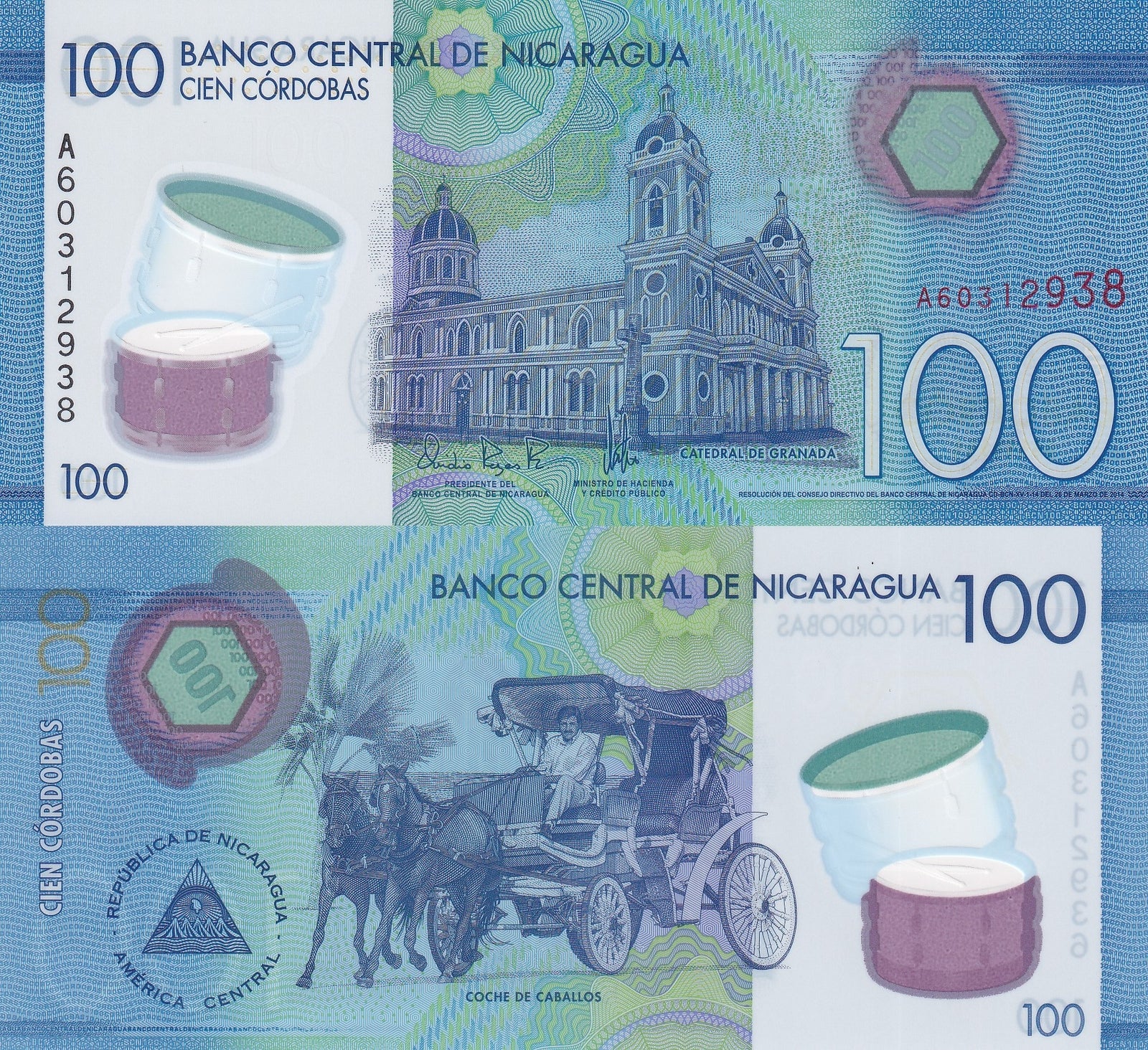 Nicaragua 100 Cordobas 2014 P 212 Polymer UNC