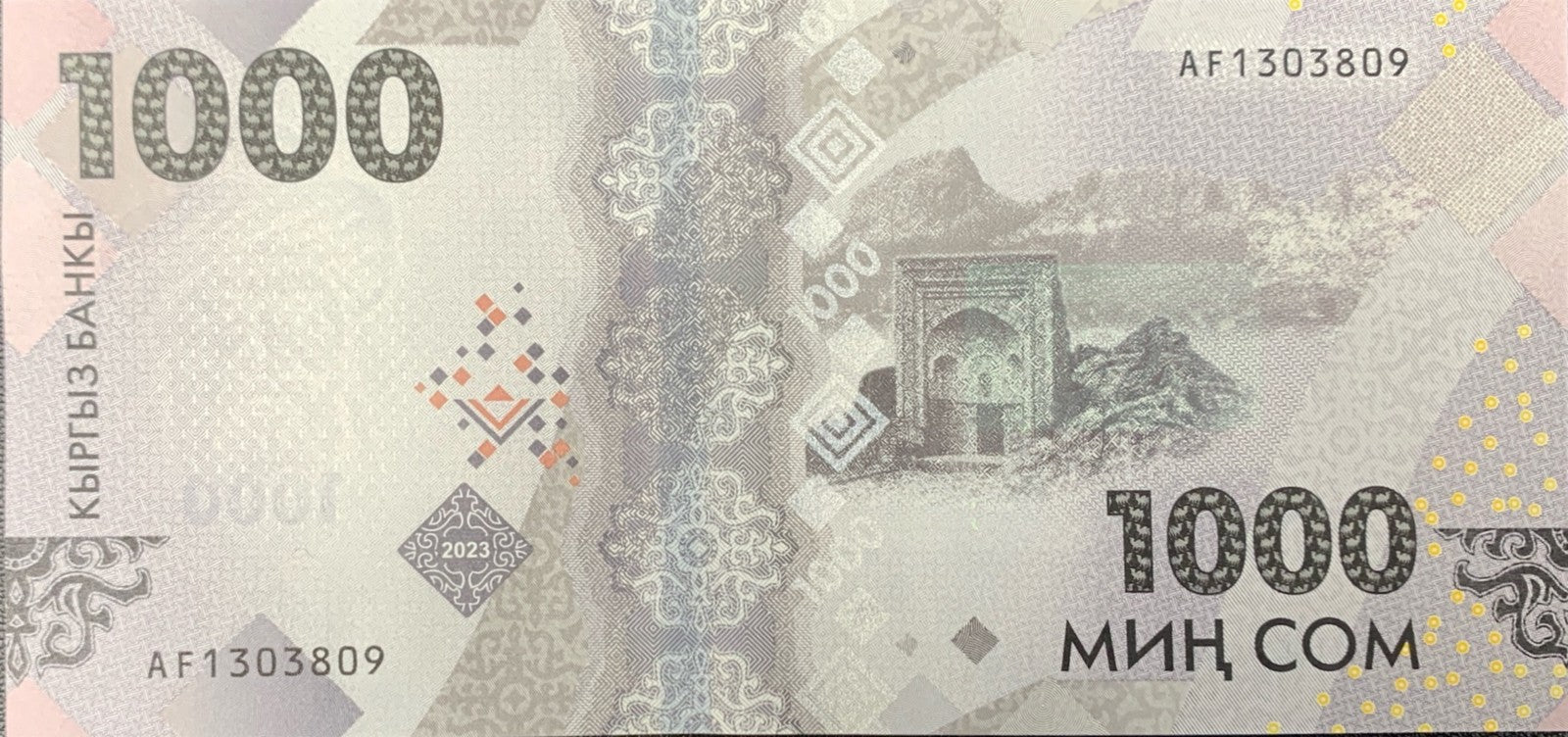 Kyrgyzstan 1000 Som 2023 P 39 UNC