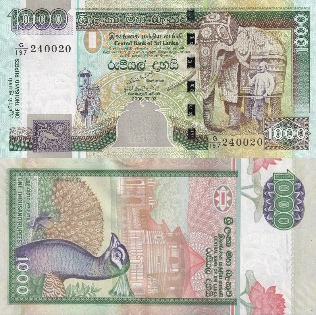 Sri lanka 1000 Rupees 2006 P 120d UNC 1/20 Bundle Lot 5 pcs