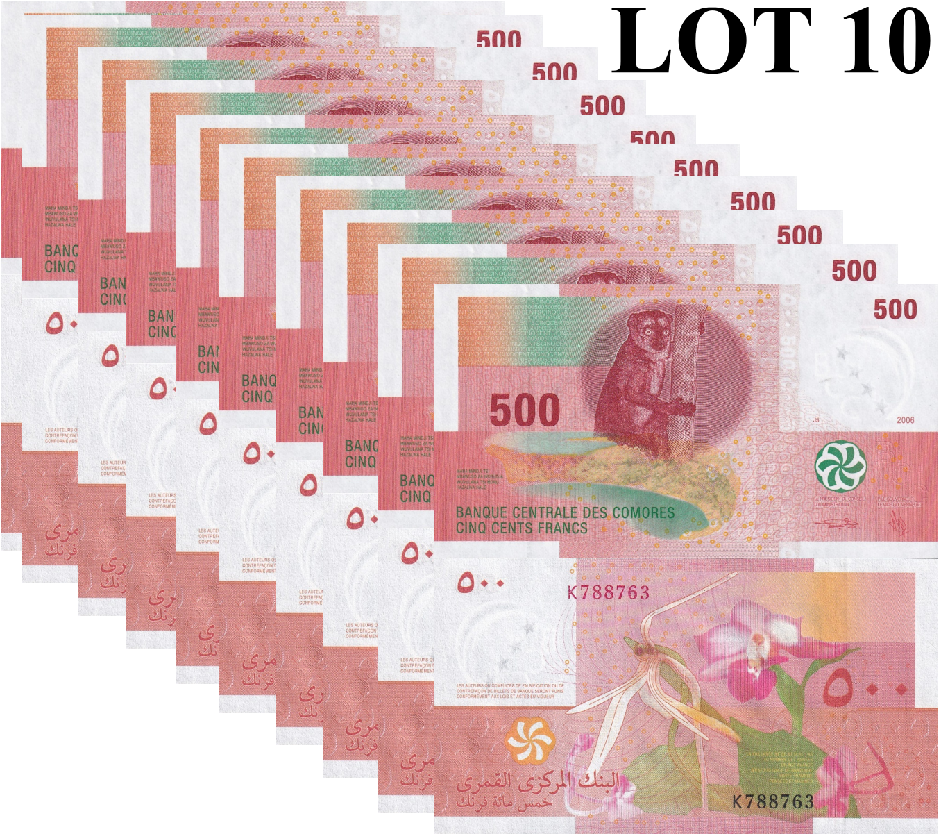 Comoros 500 Francs 2006 P 15b Random Sign UNC 1/10 Bundle Lot 10 pcs