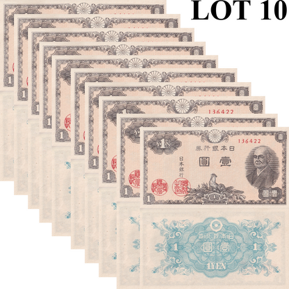 Japan 1 Yen ND 1946 P 85 UNC 1/10 Bundle Lot 10 pcs