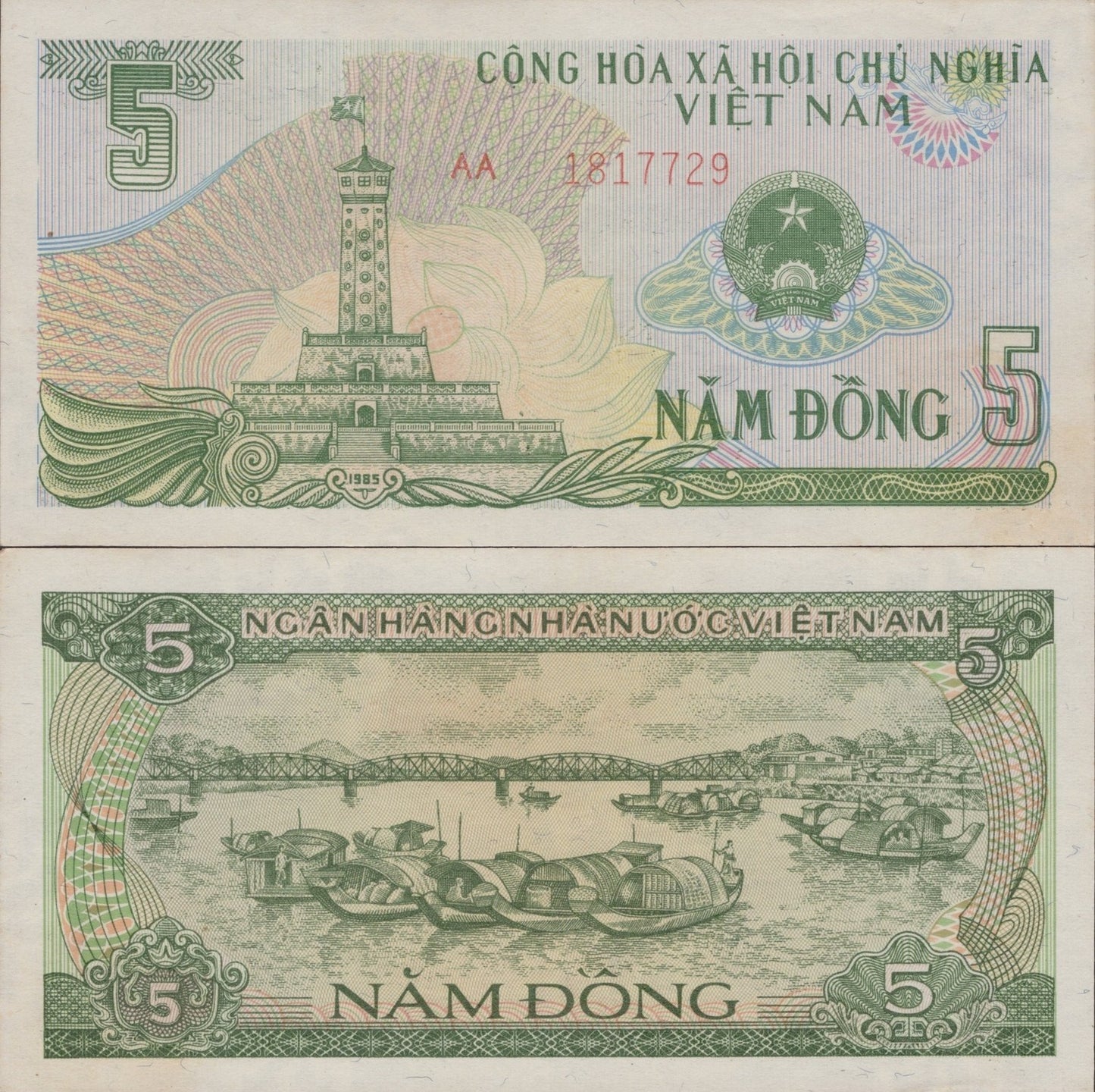 Viet Nam Vietnam 5 Dong 1985 P 92 UNC FOXING AA Fist Prefix
